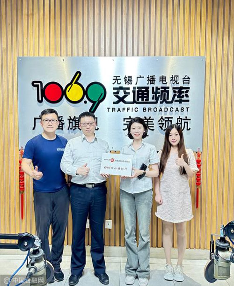 无锡银材厂：行业动态与趋势洞察